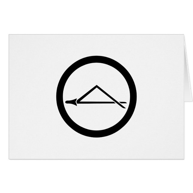 丸 に 一 つ 折 葉 れ 松 (Devant horizontal)