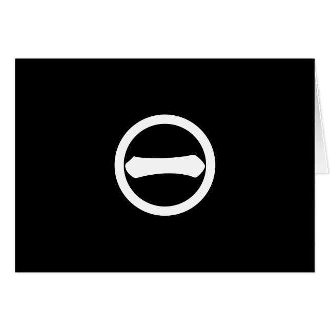 丸 に 一 の 字 (Devant horizontal)