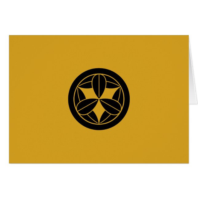 丸 に 九 枚 笹 (Devant horizontal)