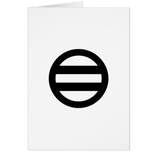 丸 に 二 つ 引 き (Devant)