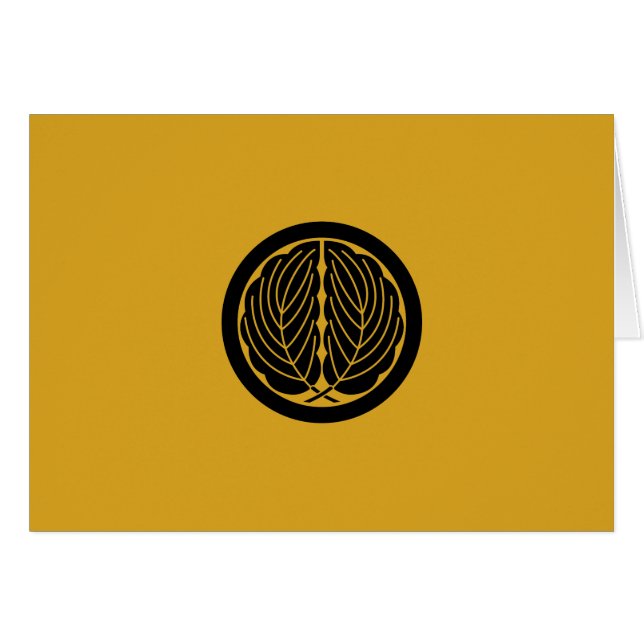 丸 に 抱 き 柏 (Devant horizontal)