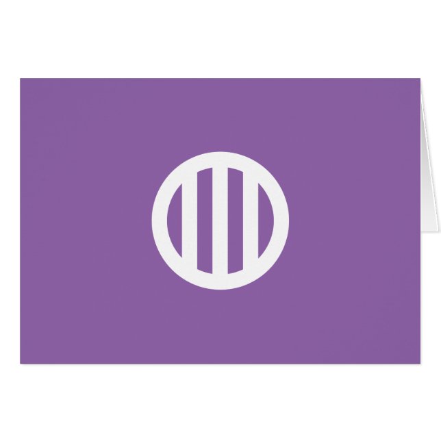 丸 に 縦 三 つ 引 き (Devant horizontal)