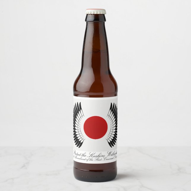 丹頂旗ビールラベルセット BEER BOTTLE LABEL (Front)