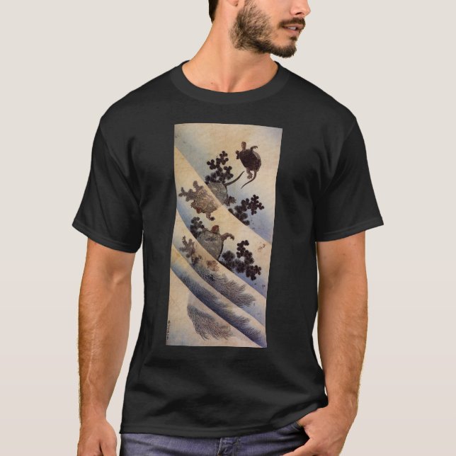 亀, 北斎 Turtles, Hokusai, Ukiyo-e T-Shirt (Front)