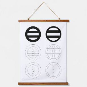 二つ引きの作図 HANGING TAPESTRY