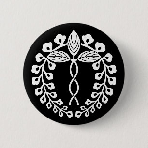 二条藤 2 INCH ROUND BUTTON