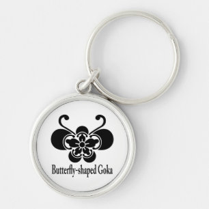 五瓜胡蝶 KEYCHAIN