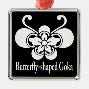 五瓜胡蝶 METAL ORNAMENT