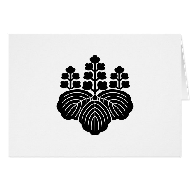 五 桐 七 (Devant horizontal)