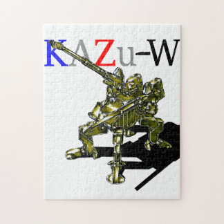 作品番号00013　「四脚歩行砲機兵」パターン1 JIGSAW PUZZLE