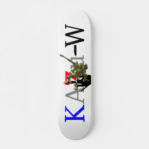 作品番号00013 「四脚歩行砲機兵」パターン2 SKATEBOARD