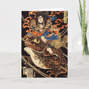 侍と化け蛙, 国芳 Samurai and Giant Frog, Kuniyoshi, Ukiyo Card