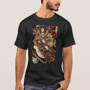 侍と化け蛙, 国芳 Samurai and Giant Frog, Kuniyoshi, Ukiyo T-Shirt