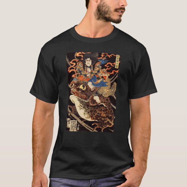 侍と化け蛙, 国芳 Samurai and Giant Frog, Kuniyoshi, Ukiyo T-Shirt (Front)