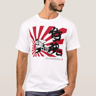 侍魂 samurai soul t-shirt