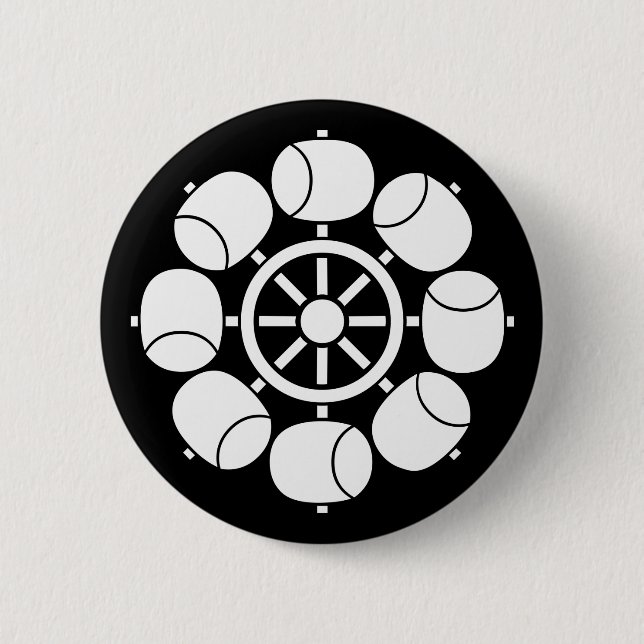 八つ水車 2 INCH ROUND BUTTON (Front)