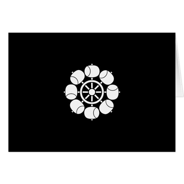 八 つ 水 車 (Devant horizontal)