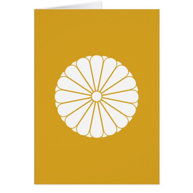 八 重 十 六 菊 (Devant)