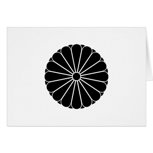 八 重 十 六 菊 (Devant horizontal)