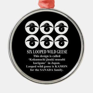 六連石持ち地抜き結び雁金 METAL ORNAMENT