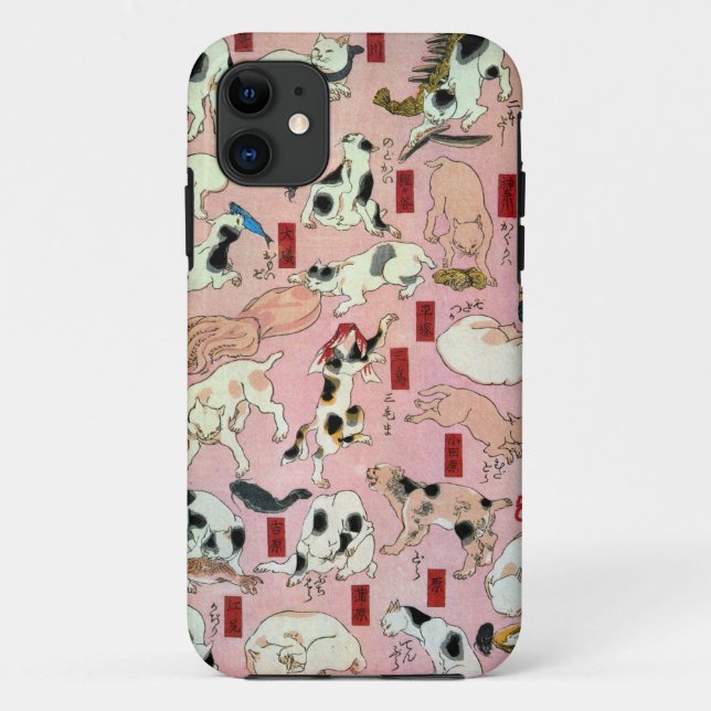 其のまま地口猫飼好五十三疋（上）, 国芳 Cats(1), Kuniyoshi, Ukiyo-e Case-Mate iPhone Case (Back)