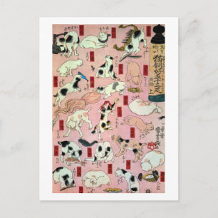 其のまま地口猫飼好五十三疋（上）, 国芳 Cats(1), Kuniyoshi, Ukiyo-e Postcard