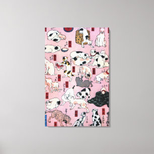 其のまま地口猫飼好五十三疋（下）, 国芳 Cats(3), Kuniyoshi, Ukiyo-e Canvas Print