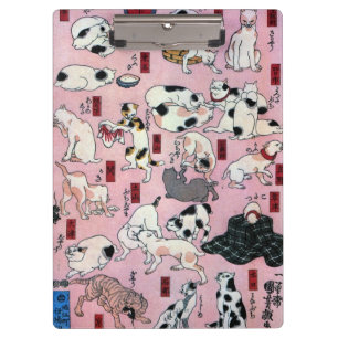 其のまま地口猫飼好五十三疋（下）, 国芳 Cats(3), Kuniyoshi, Ukiyo-e Clipboard