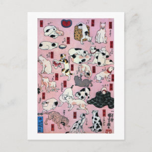 其のまま地口猫飼好五十三疋（下）, 国芳 Cats(3), Kuniyoshi, Ukiyo-e Postcard