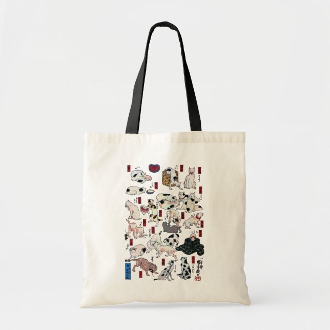 其のまま地口猫飼好五十三疋（下）, 国芳 Cats(3), Kuniyoshi, Ukiyo-e Tote Bag (Front)
