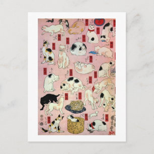 其のまま地口猫飼好五十三疋(中), 国芳 Cats(2), Kuniyoshi, Ukiyo-e Postcard