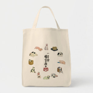 其のまま地口猫飼好五十三疋, 国芳 Cats, Kuniyoshi, Ukiyo-e Tote Bag