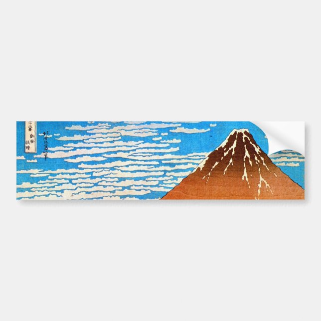 凱風快晴（赤富士）, 北斎 Red Mount Fuji, Hokusai, Ukiyo-e Bumper Sticker (Front)