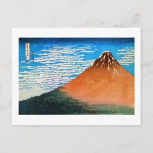 凱風快晴(赤富士), 北斎 Red Mount Fuji, Hokusai, Ukiyo-e Postcard