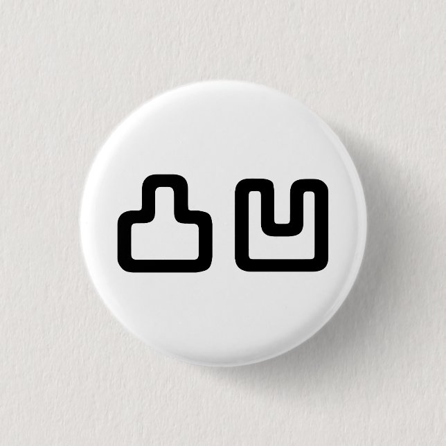 凸凹 Dekoboko でこぼこ 1 Inch Round Button (Front)