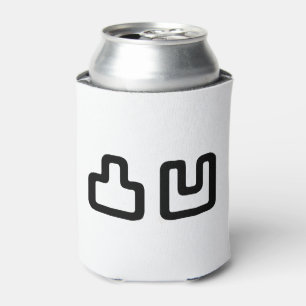 凸凹 Dekoboko でこぼこ Can Cooler