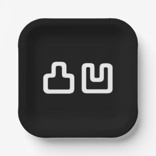 凸凹 Dekoboko でこぼこ Paper Plate