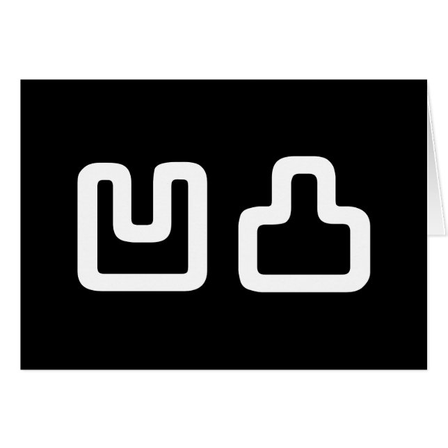 凹凸 Outotsu おうとつ Greeting Card (Front Horizontal)