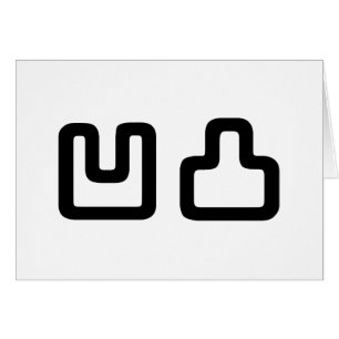 凹凸 Outotsu おうとつ Greeting Card