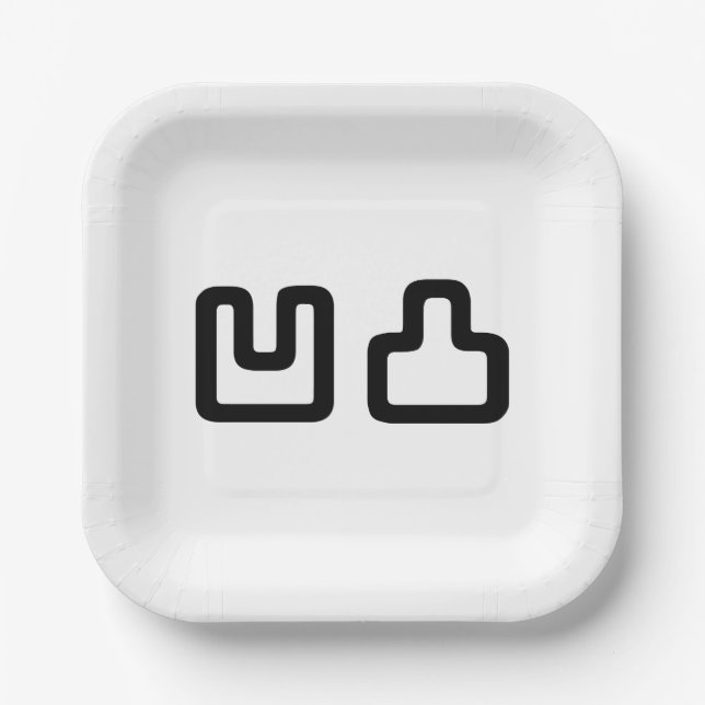 凹凸 Outotsu おうとつ Paper Plate (Front)