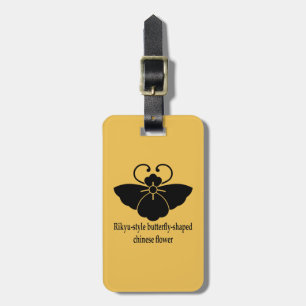 利休唐花蝶 LUGGAGE TAG