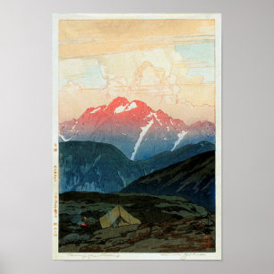 剣山の旭, Mount Tsurugi, Hiroshi Yoshida, Wood Poster