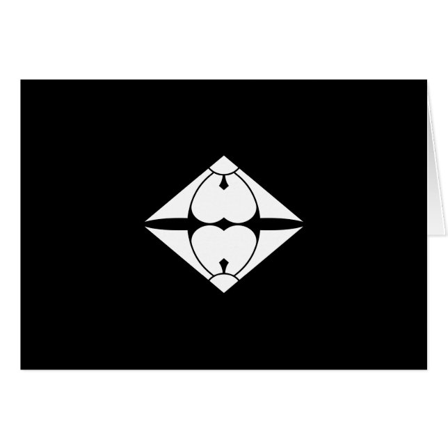 割 (Devant horizontal)