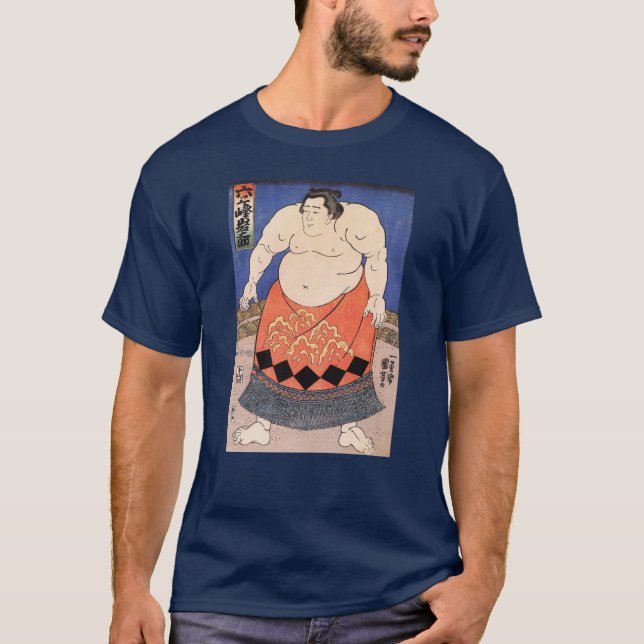 力士, 国芳 Sumo Wrestler, Kuniyoshi, Ukiyo-e T-Shirt (Front)