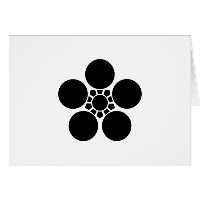 加 賀 梅 鉢A (Devant horizontal)