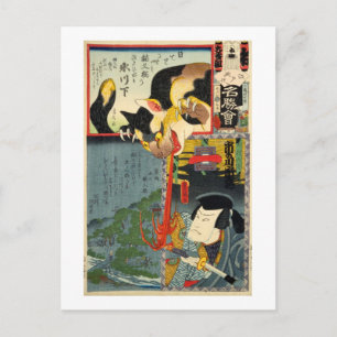 化け猫, 豊国 Monster Cat, Toyokuni, Ukiyo-e Postcard