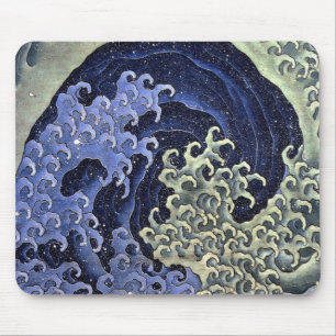 北斎の波, 北斎 Hokusai Wave, Hokusai Mouse Pad