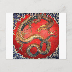 北斎の龍, 北斎 Hokusai Dragon, Hokusai Postcard