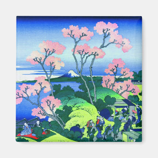 北斎 Goten-Yama Hill Hokusai Cherry Blossom Fine Art Magnet