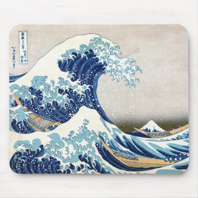 北斎 Great Wave Off Kanagawa Hokusai Fine Art Mouse Pad (Front)